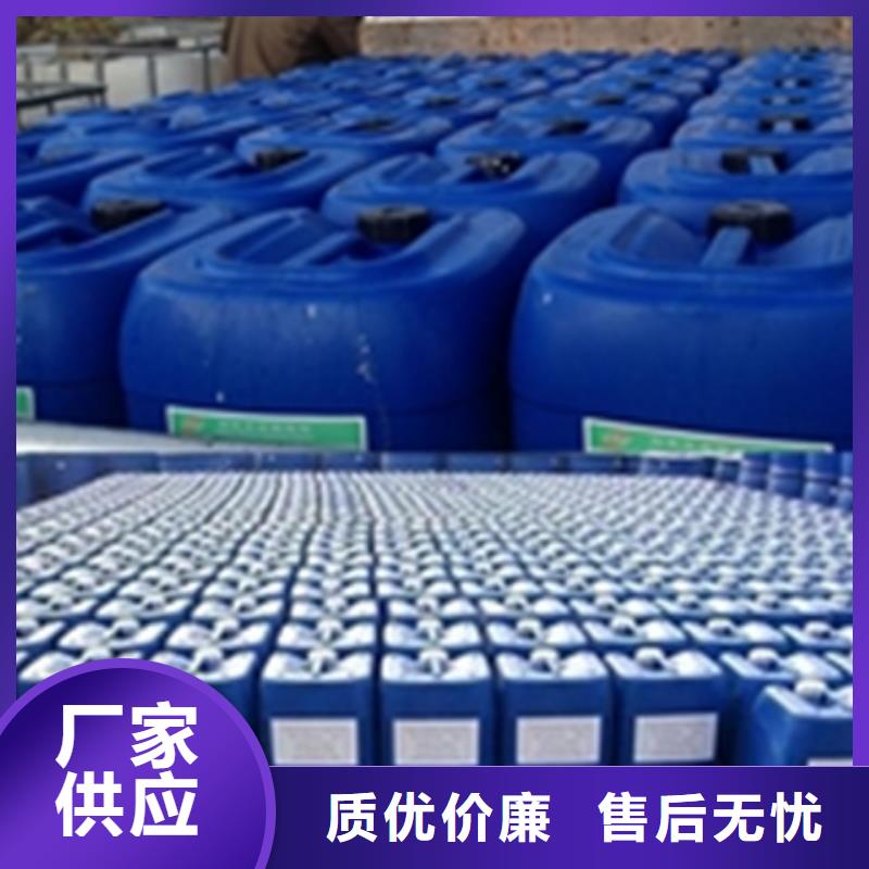 脱漆剂脱漆厂家优选厂商