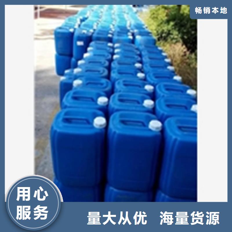 除油除锈剂二合一配方分析-除油除锈剂二合一配方分析厂家现货