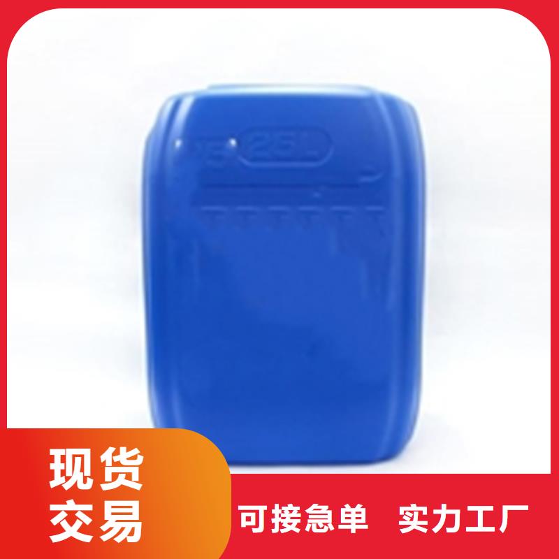 清洁剂的厂家基本介绍