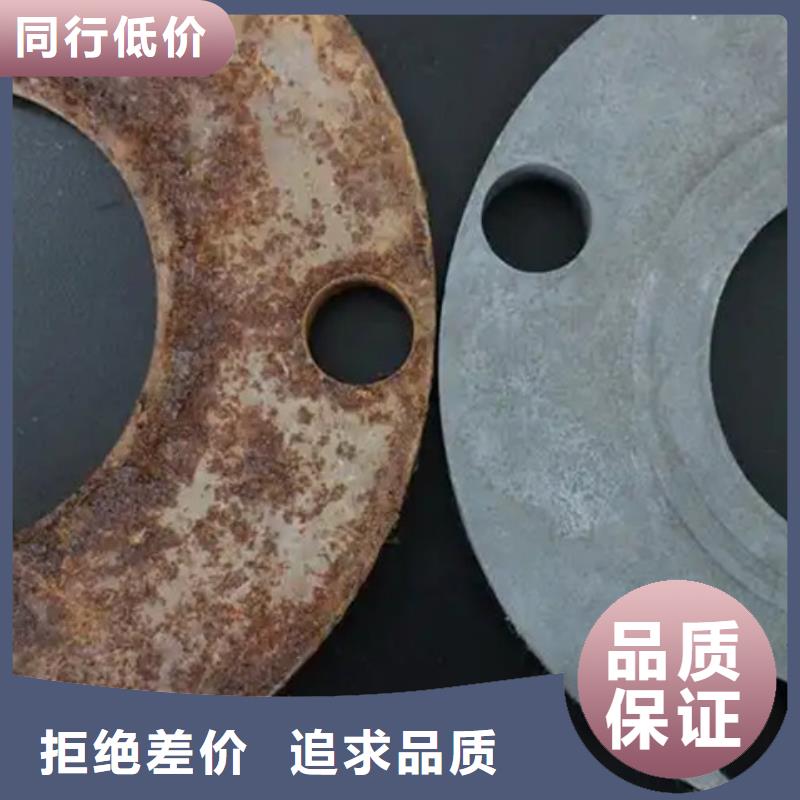 质量好的强力除锈剂使用方法厂家排名