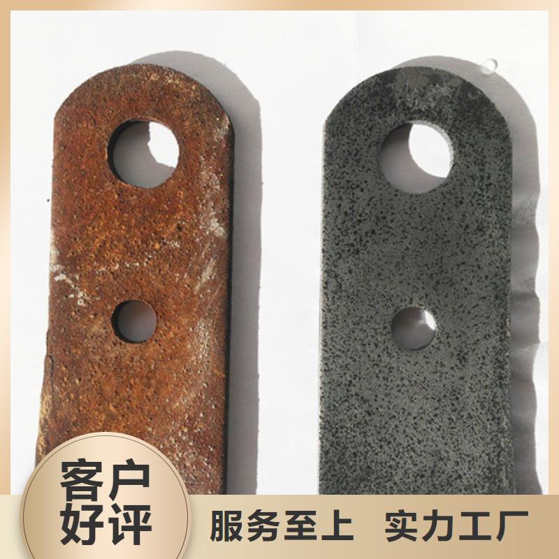 质量好的强力除锈剂使用方法厂家排名
