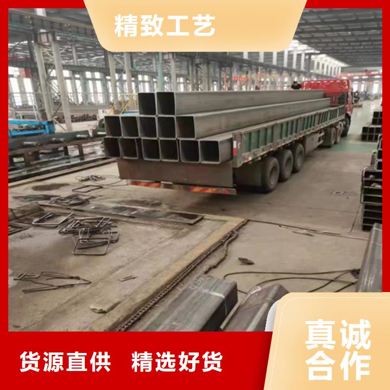 方管现货充足闪电发货