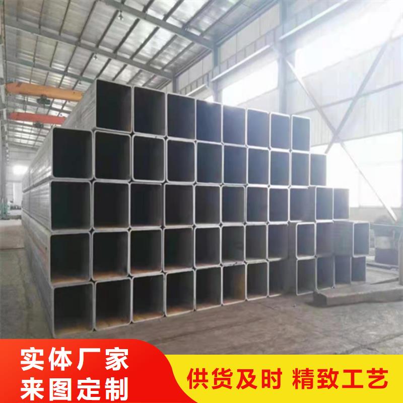 方管现货充足闪电发货
