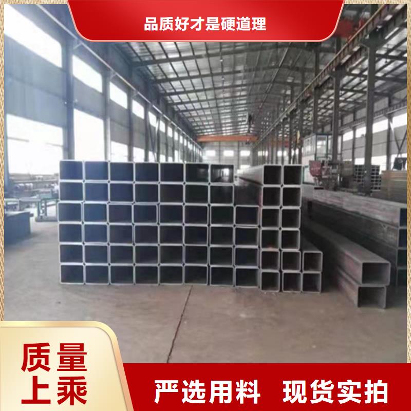 方管现货充足闪电发货