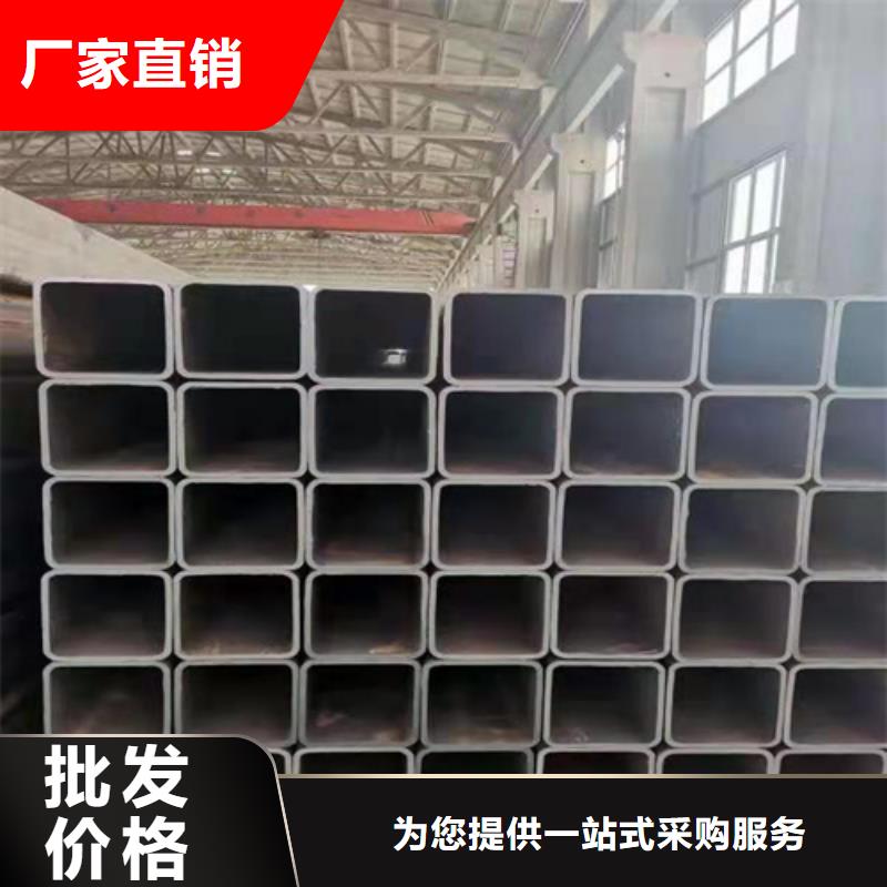 方管现货充足闪电发货
