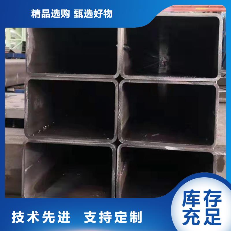 方管现货充足闪电发货