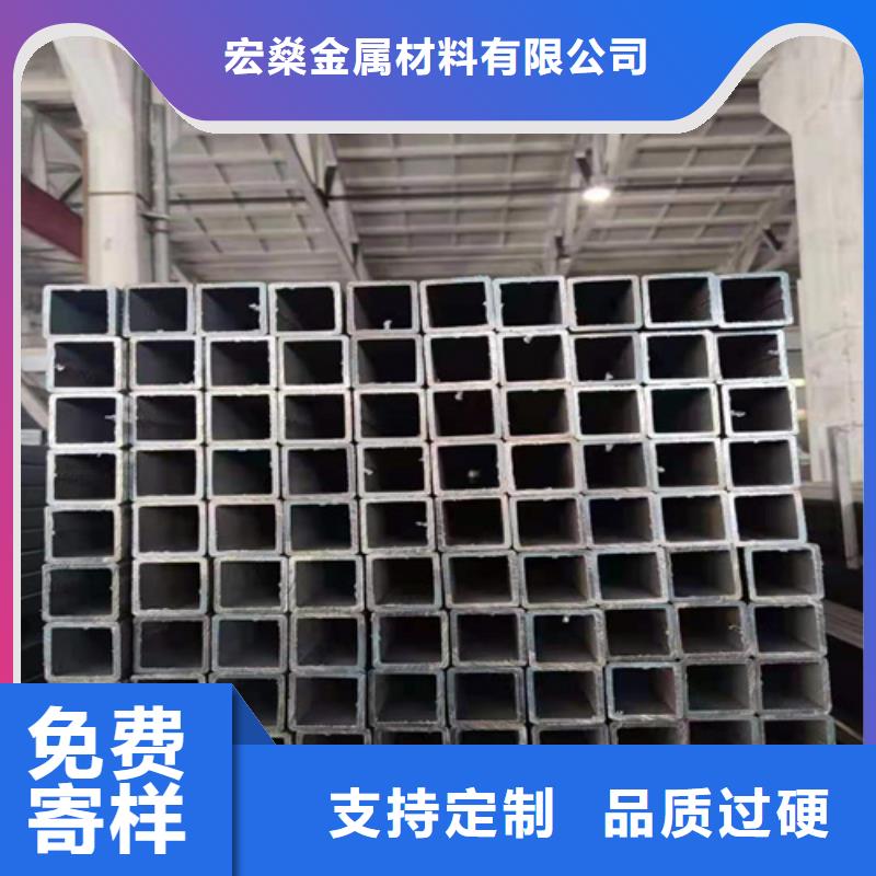 方管现货充足闪电发货