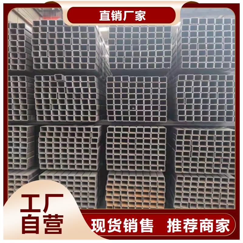 方管现货充足闪电发货