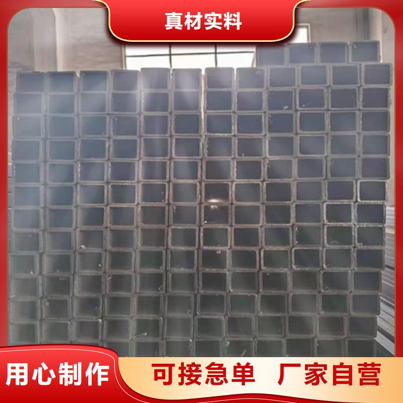 方管现货充足闪电发货