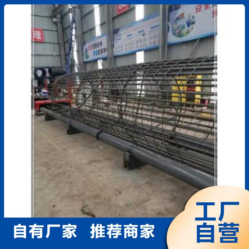 生产钢筋笼绕筋机_精选厂家