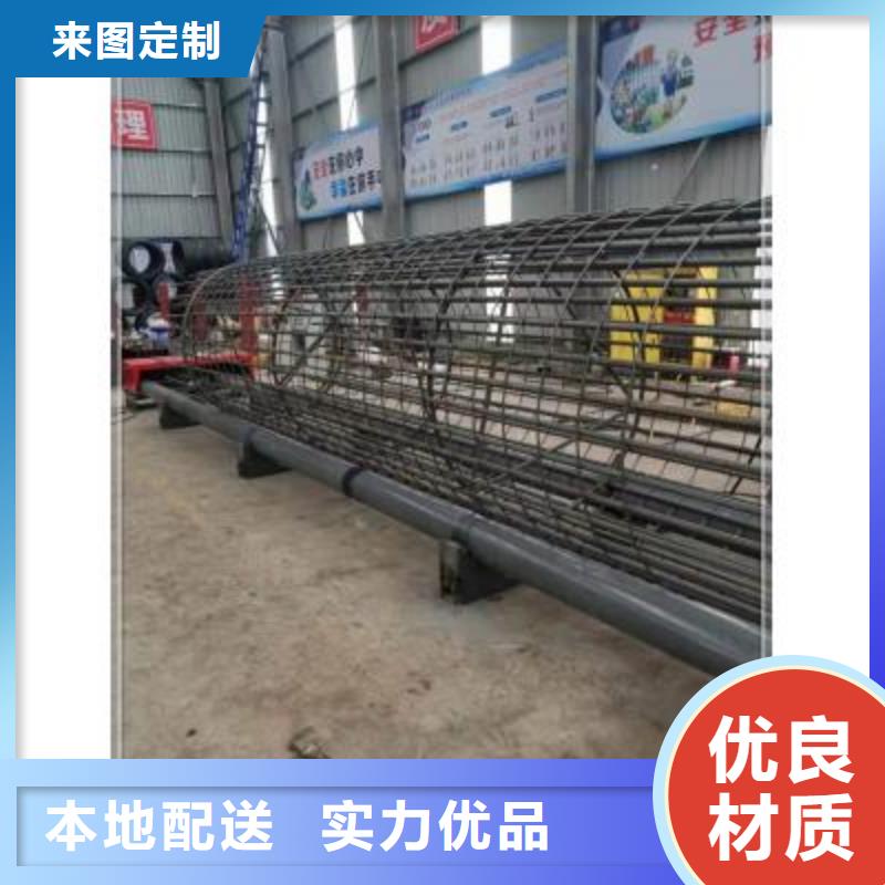绕筋机-华钢筋切断机市场行情