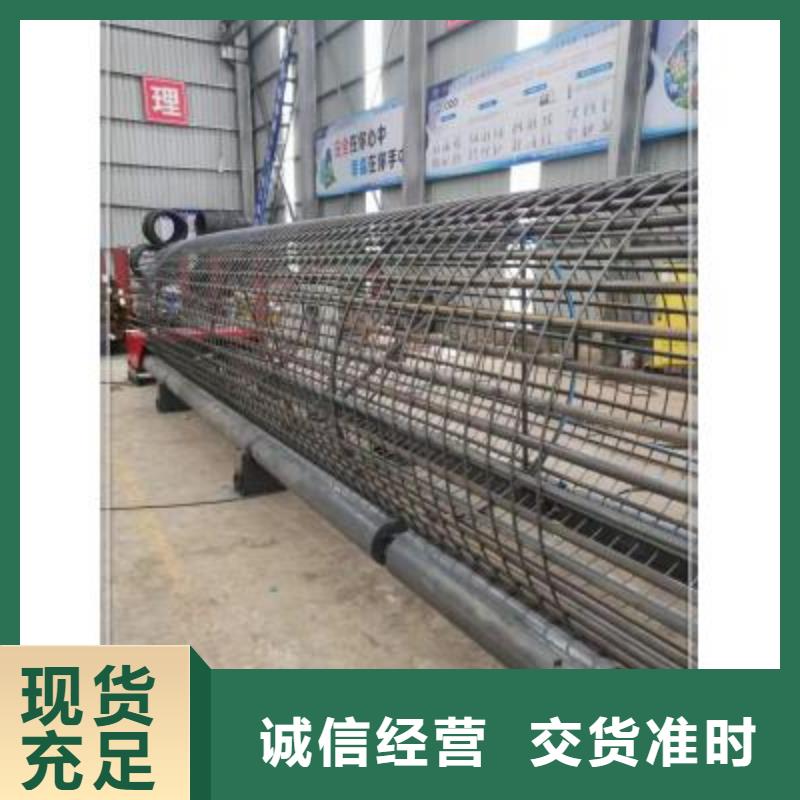 绕筋机数控钢筋弯曲机从源头保证品质
