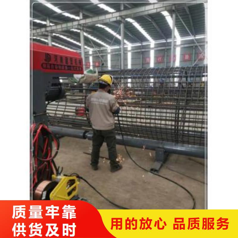 绕筋机-华钢筋切断机市场行情