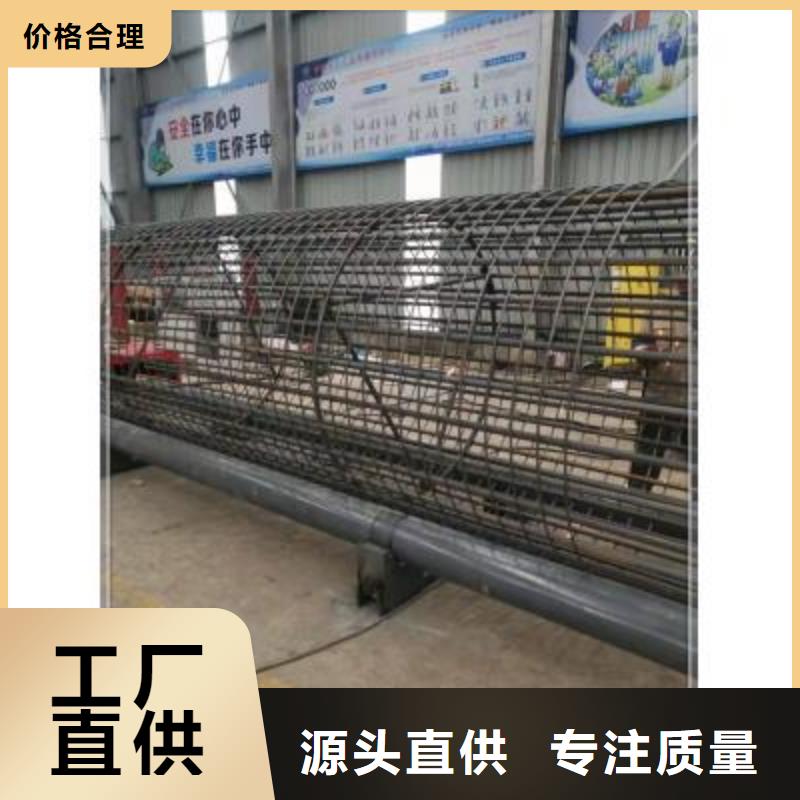 生产钢筋笼绕筋机_精选厂家