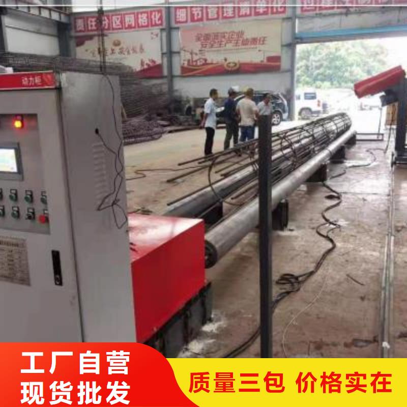 绕筋机钢筋镦粗机热销产品