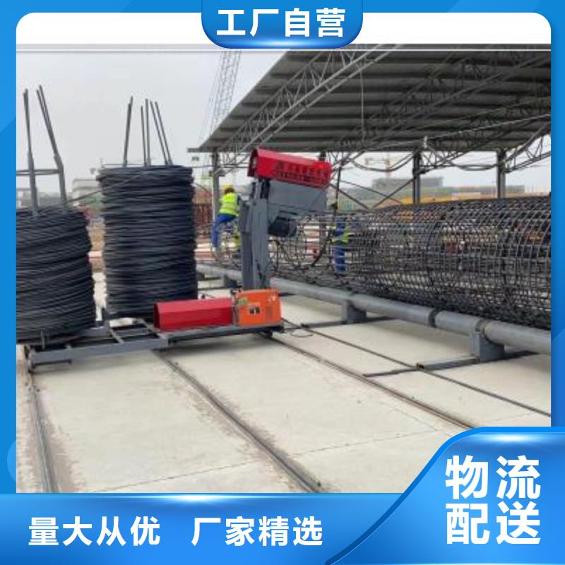
钢筋笼成型机
现货批发