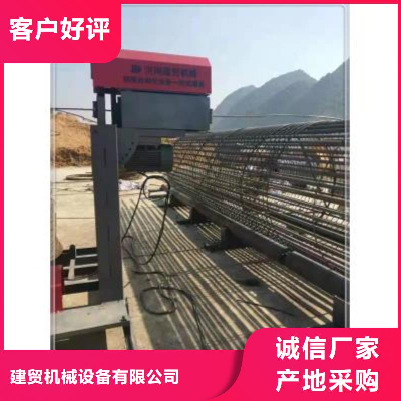 绕筋机-华钢筋切断机市场行情