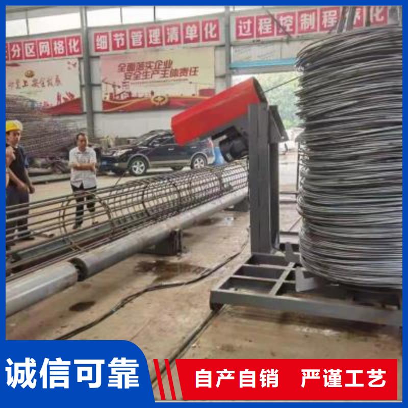 绕筋机钢筋镦粗机热销产品