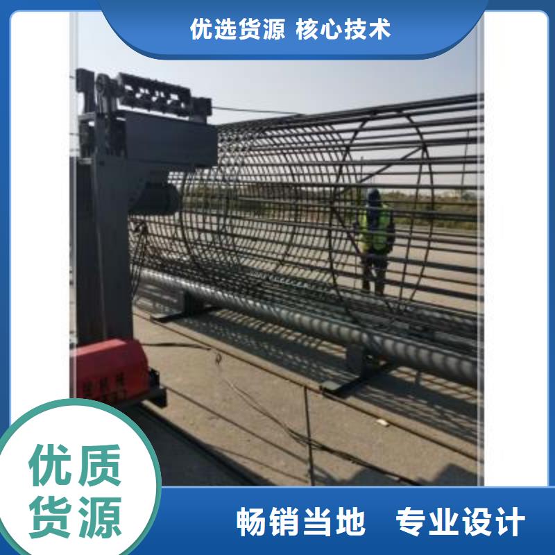
钢筋笼成型机
现货批发