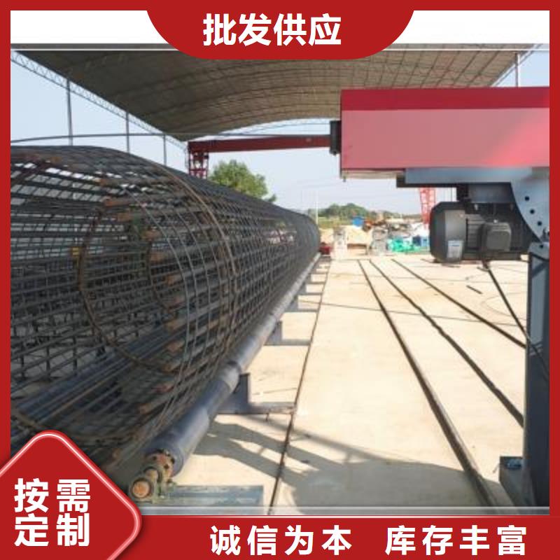 绕筋机钢筋笼绕筋机品质优良