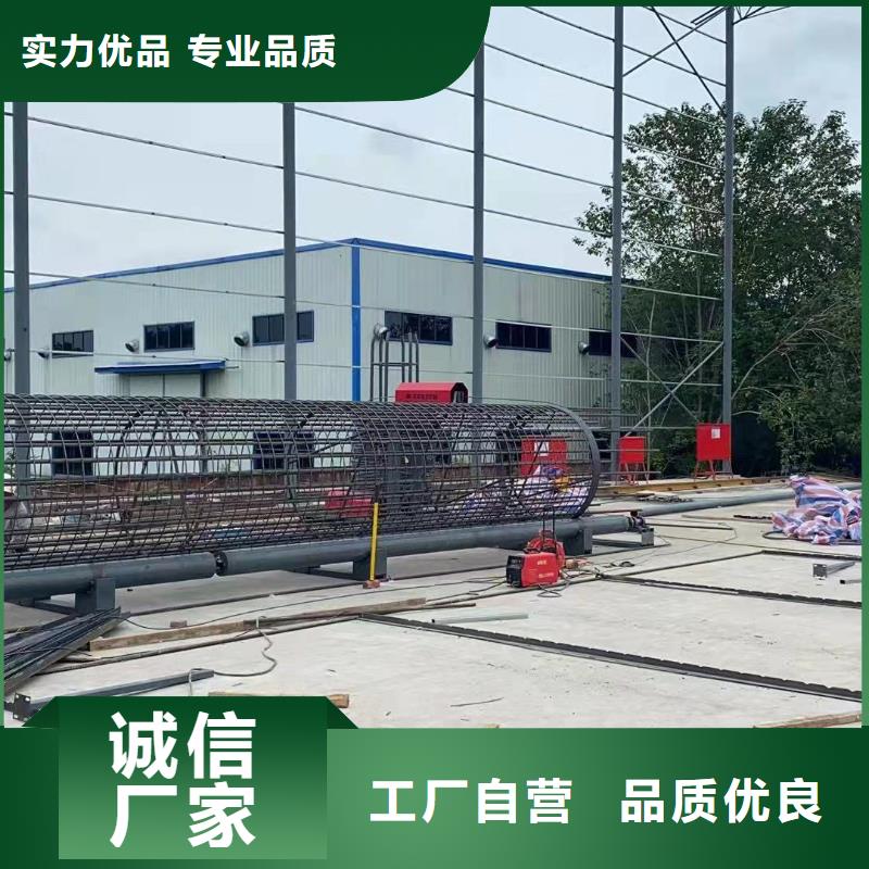 生产钢筋笼绕筋机_精选厂家