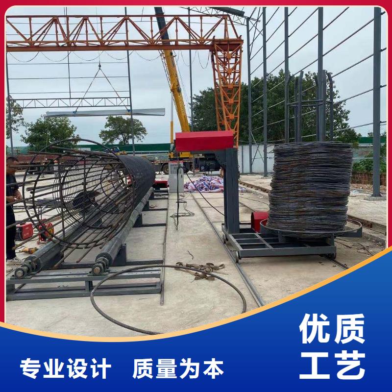 绕筋机钢筋笼绕筋机品质优良