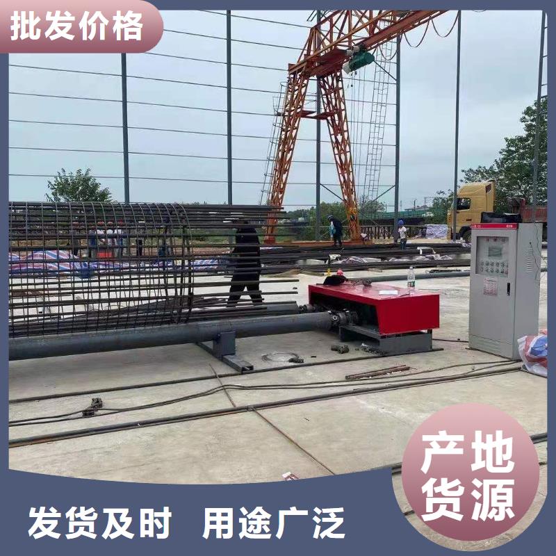 绕筋机数控钢筋弯曲机从源头保证品质