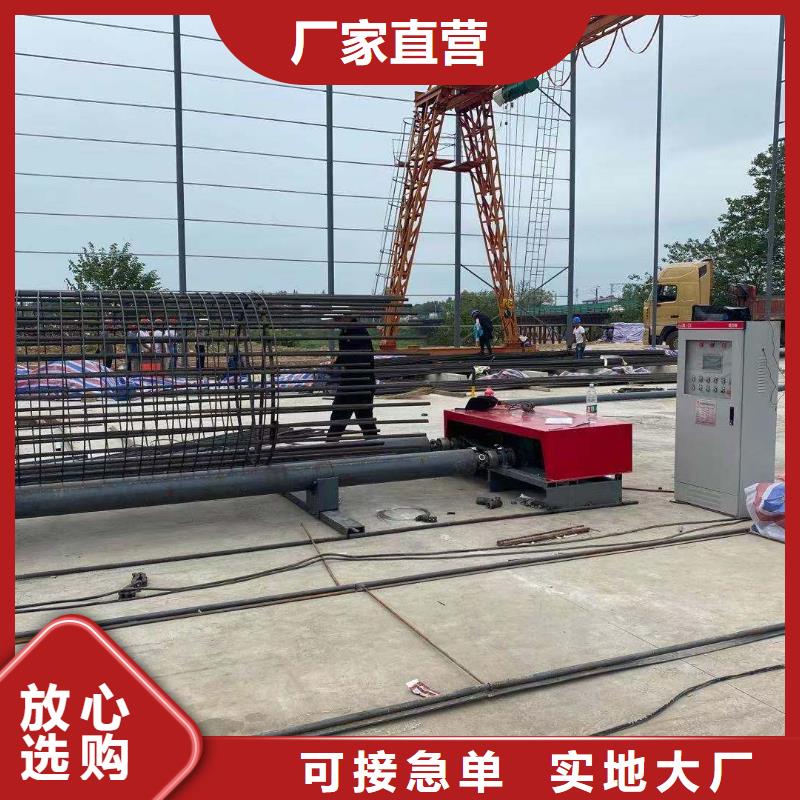 绕筋机钢筋笼绕筋机品质优良
