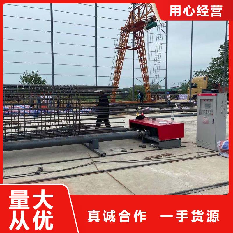 绕筋机钢筋镦粗机热销产品