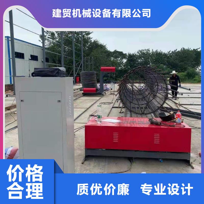 绕筋机钢筋镦粗机热销产品