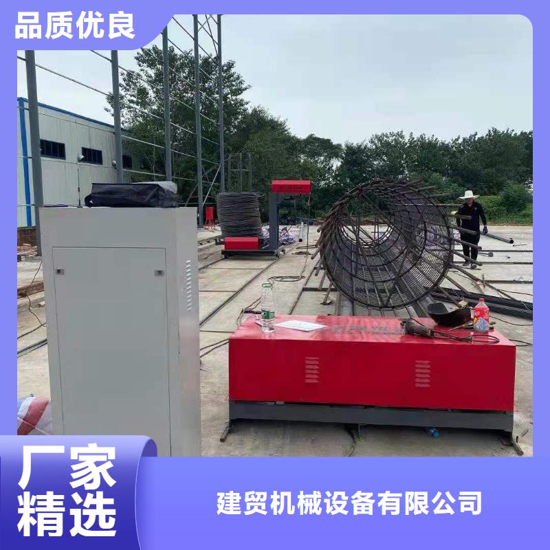 绕筋机数控钢筋弯曲机从源头保证品质