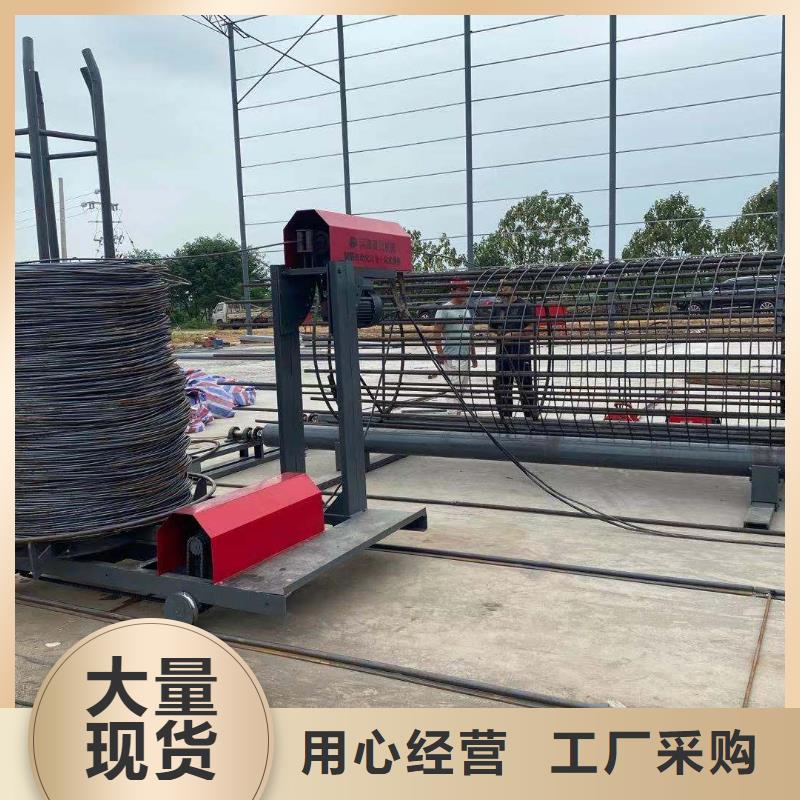绕筋机钢筋笼绕筋机品质优良