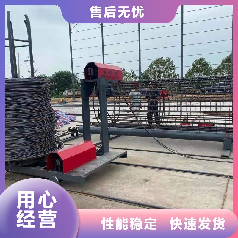绕筋机钢筋镦粗机热销产品
