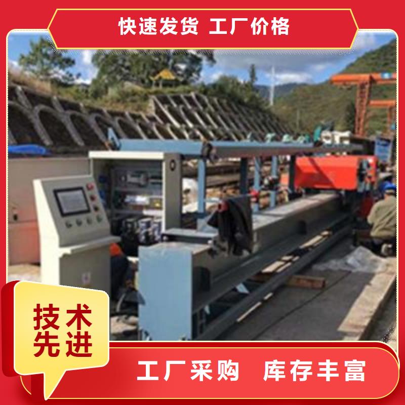 弯曲中心数控钢筋弯曲机品种全
