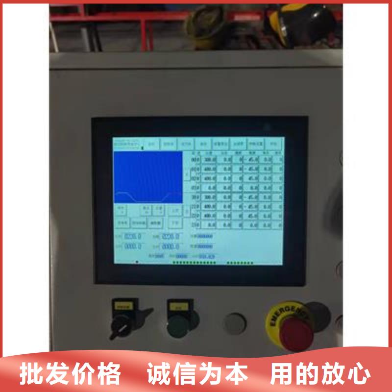 弯曲中心 数控钢筋笼绕笼机源头厂家来图定制