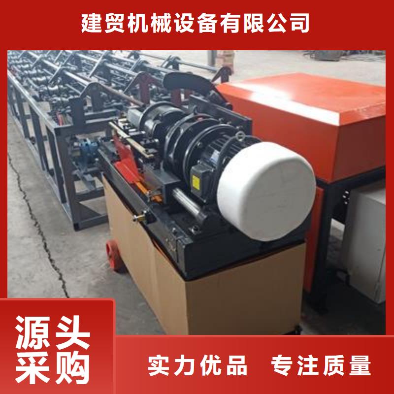 弯曲中心数控钢筋弯曲机品种全