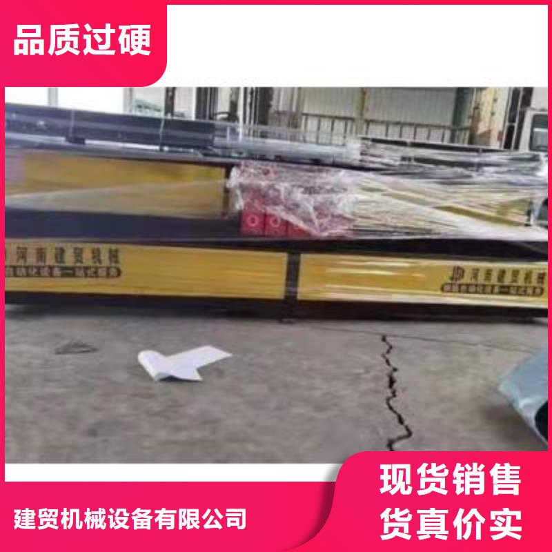 弯曲中心 数控钢筋笼绕笼机源头厂家来图定制