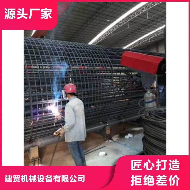 弯曲中心_数控钢筋弯曲机价格规格齐全实力厂家