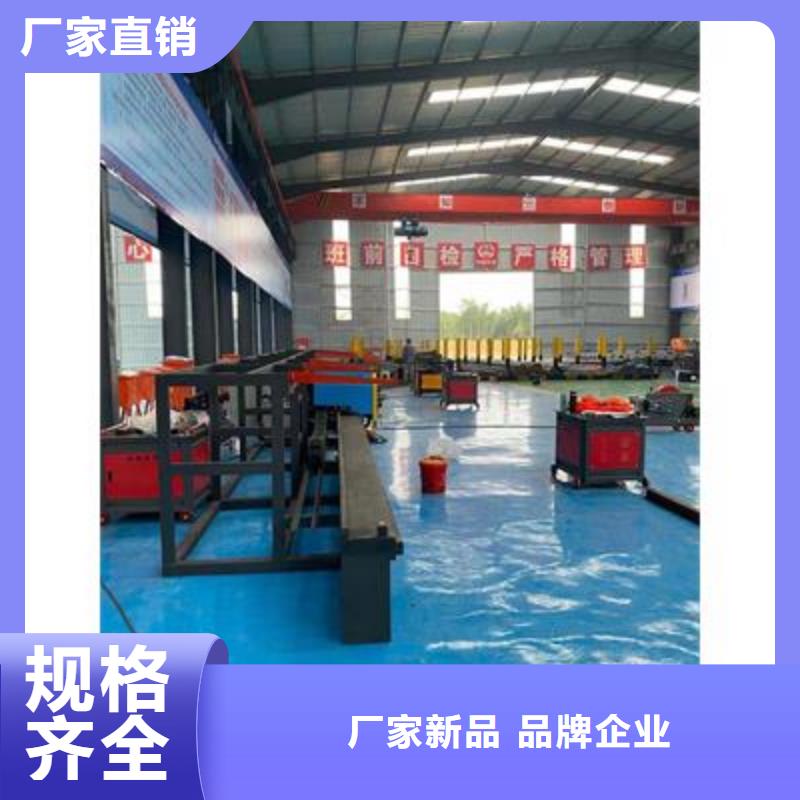 弯曲中心数控钢筋弯曲机品种全