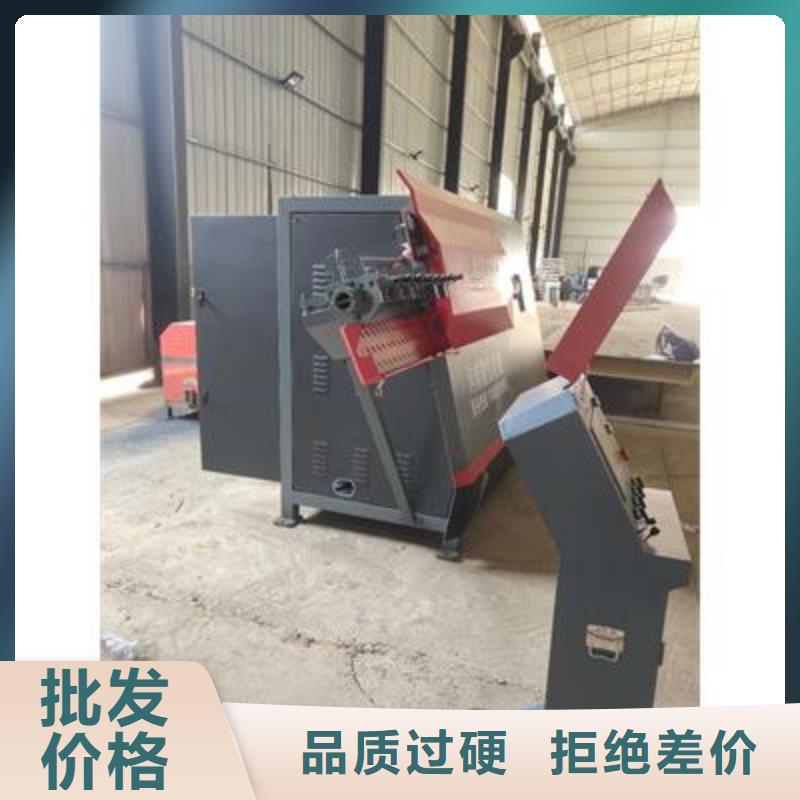 弯曲中心数控钢筋弯曲机品种全