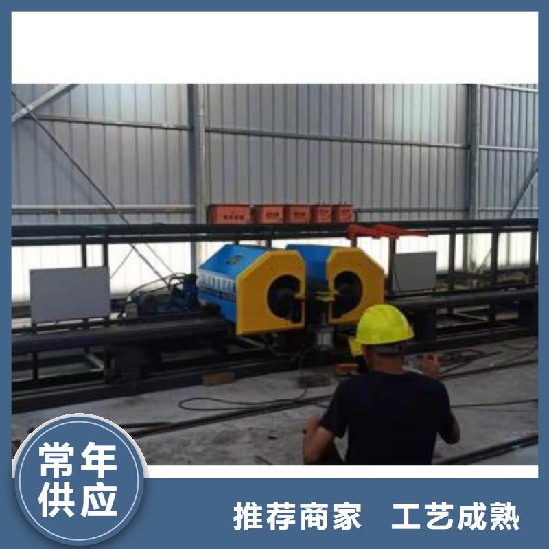 弯曲中心【数控钢筋笼绕笼机】按需定制