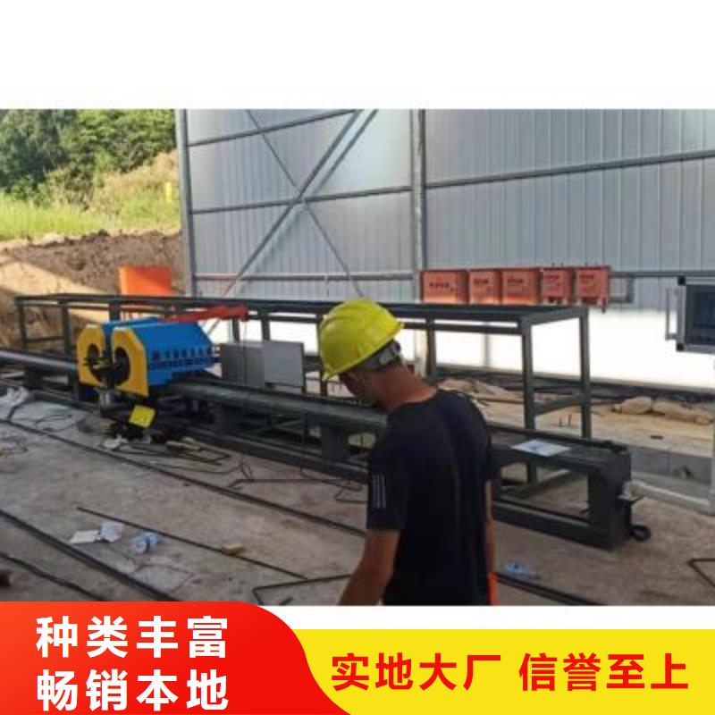 弯曲中心数控钢筋弯曲机品种全