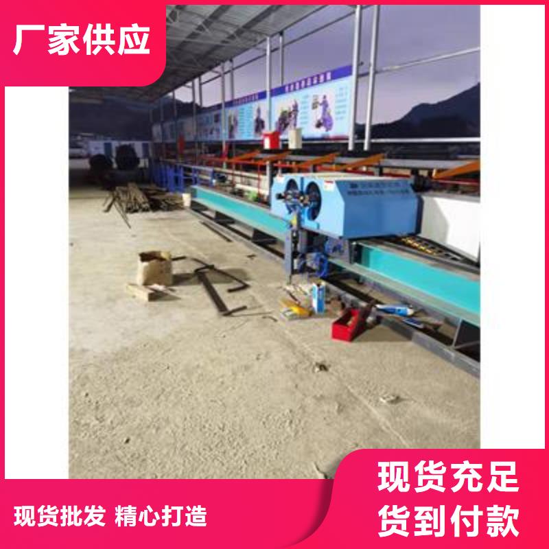 弯曲中心数控钢筋弯曲机品种全