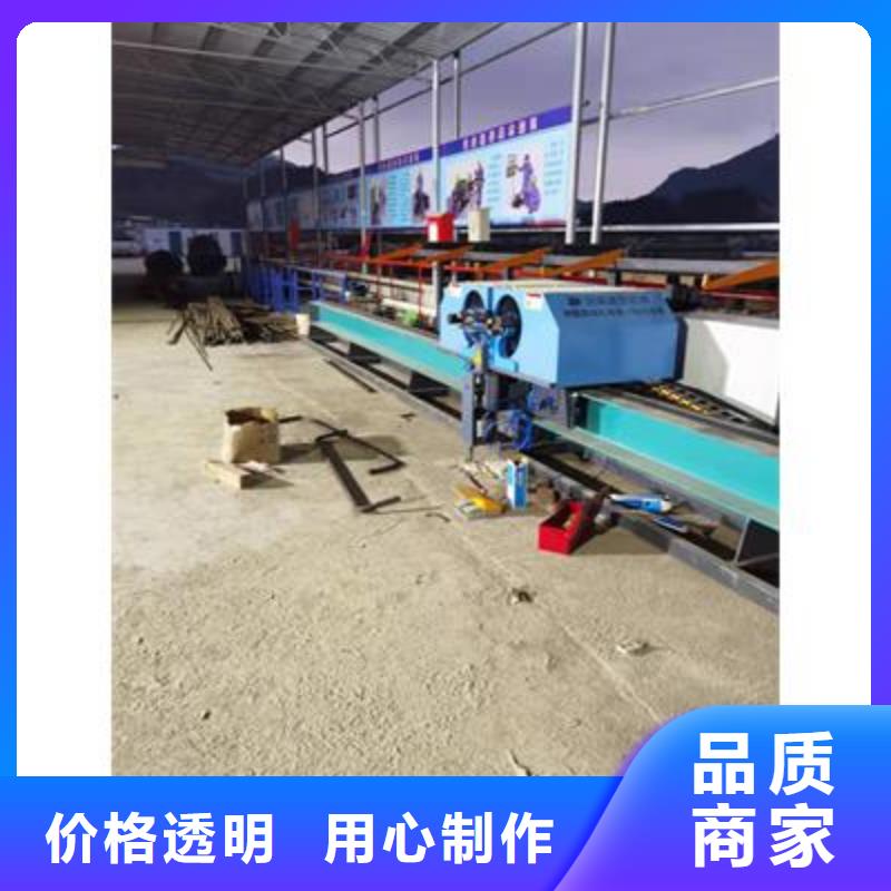弯曲中心数控钢筋弯曲机品种全