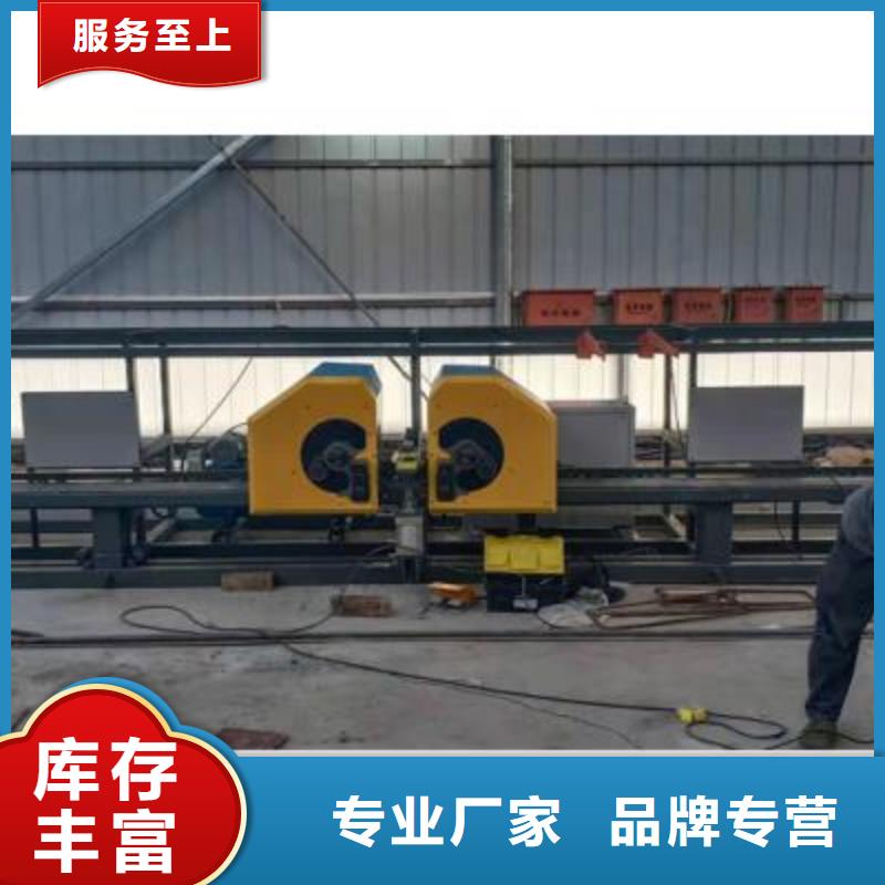 弯曲中心数控钢筋弯曲机品种全