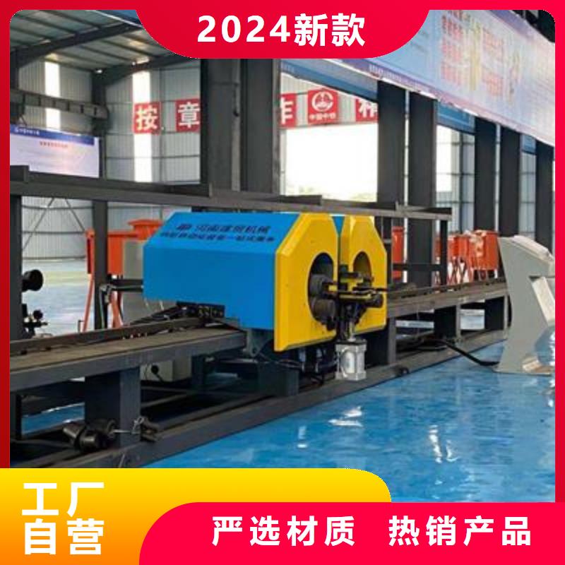 弯曲中心数控钢筋弯曲机品种全