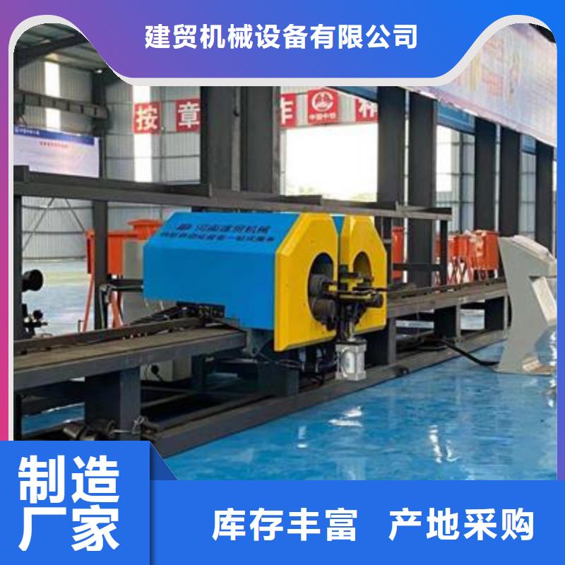 弯曲中心数控钢筋弯曲机品种全