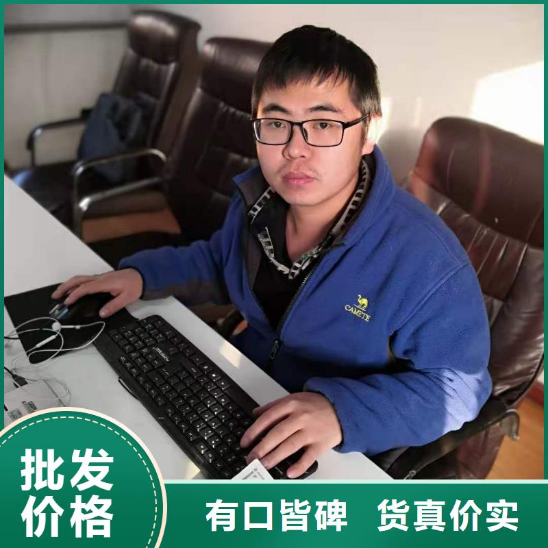 数控编程培训数控培训符合标准