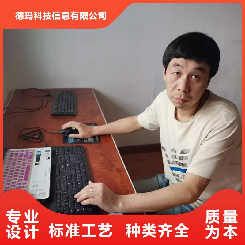 数控编程培训 数控培训好产品价格低