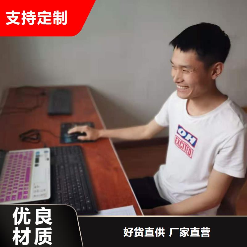 数控编程培训数控培训保质保量